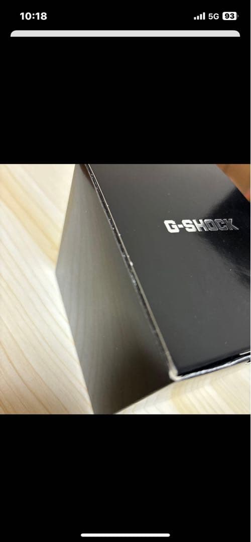 【最終値下】CASIO G-SHOCK GM-5600UB-1JF