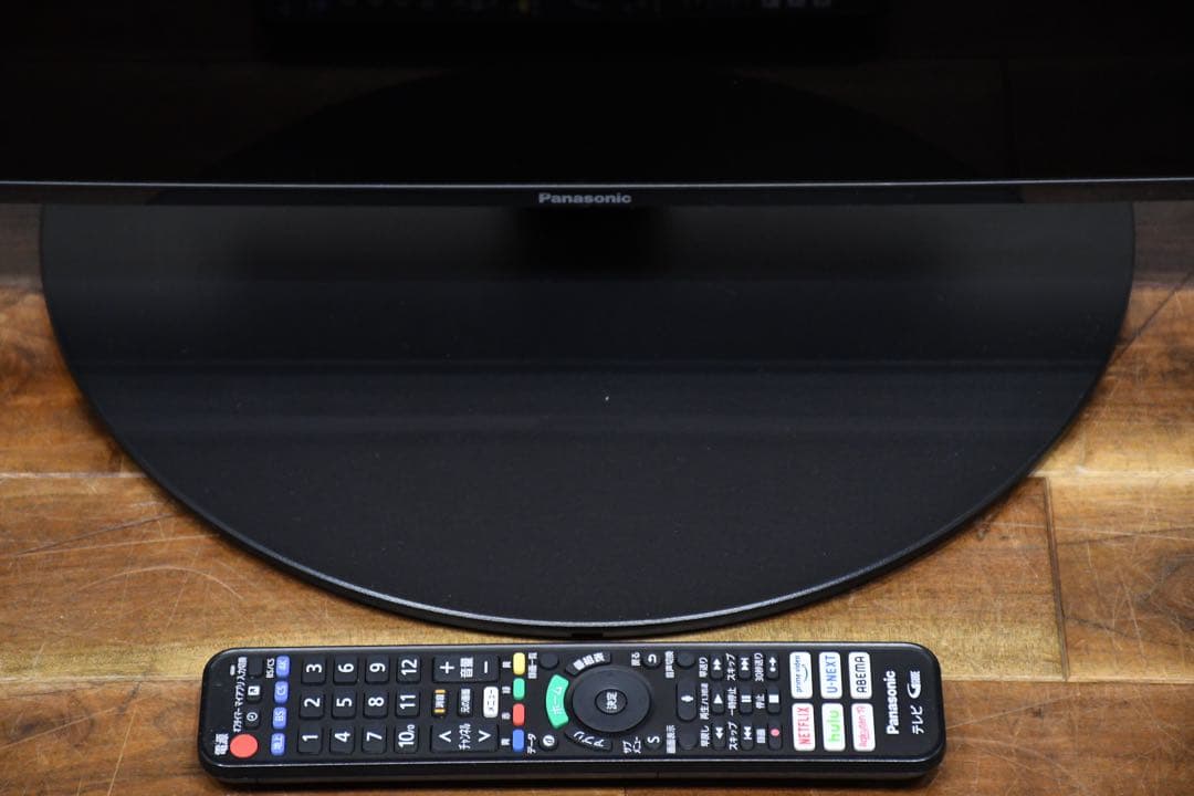 FAK77 パナソニック 55V型 4K有機ELテレビ TH-55JZ1000