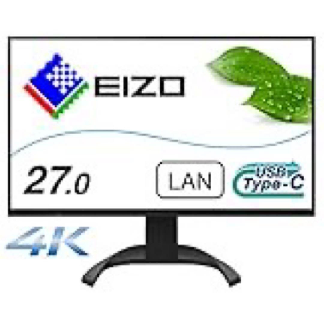 EIZO エイゾー 27型/4K FlexScan EV2740X-BK新品