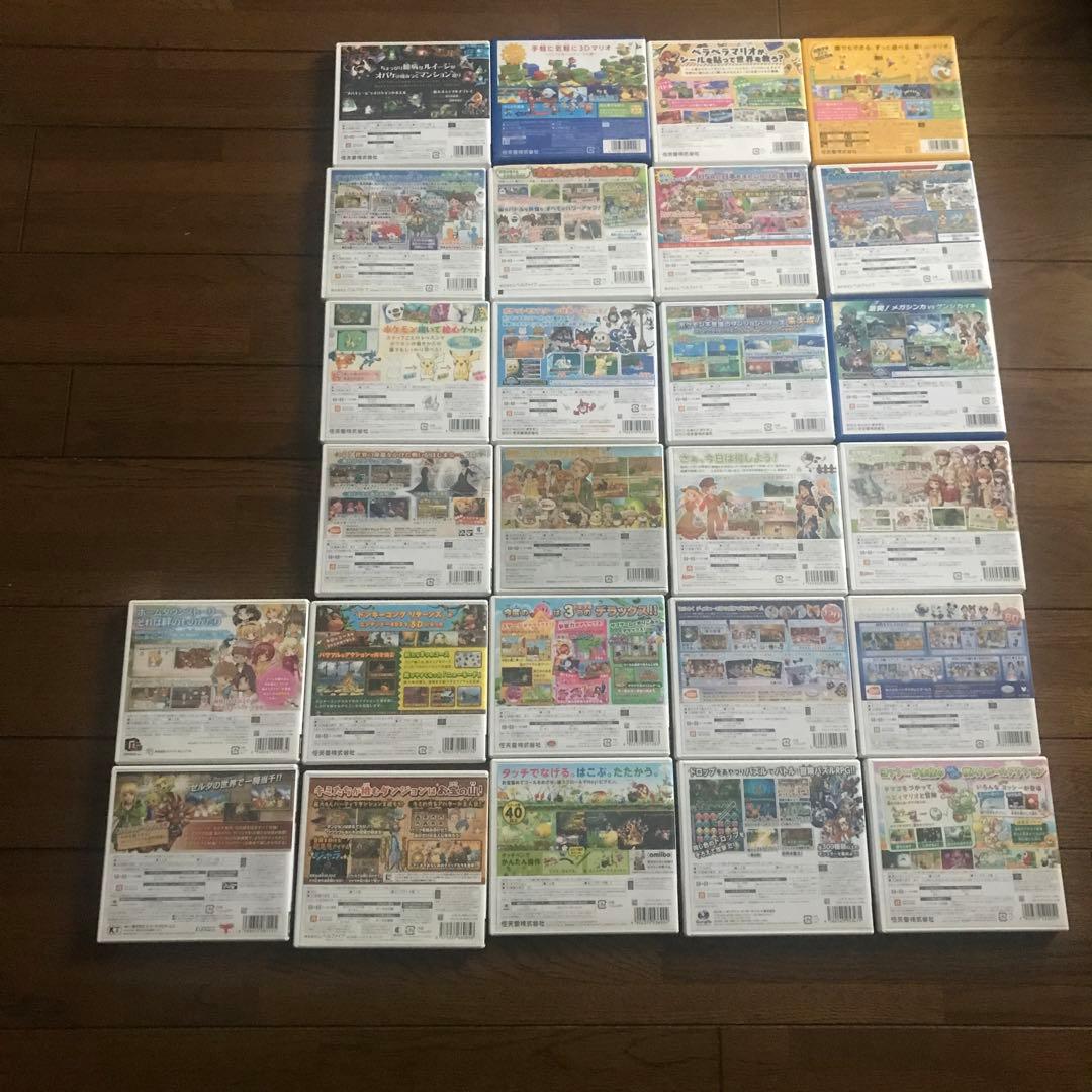 ３ＤS 27本　まとめ売り