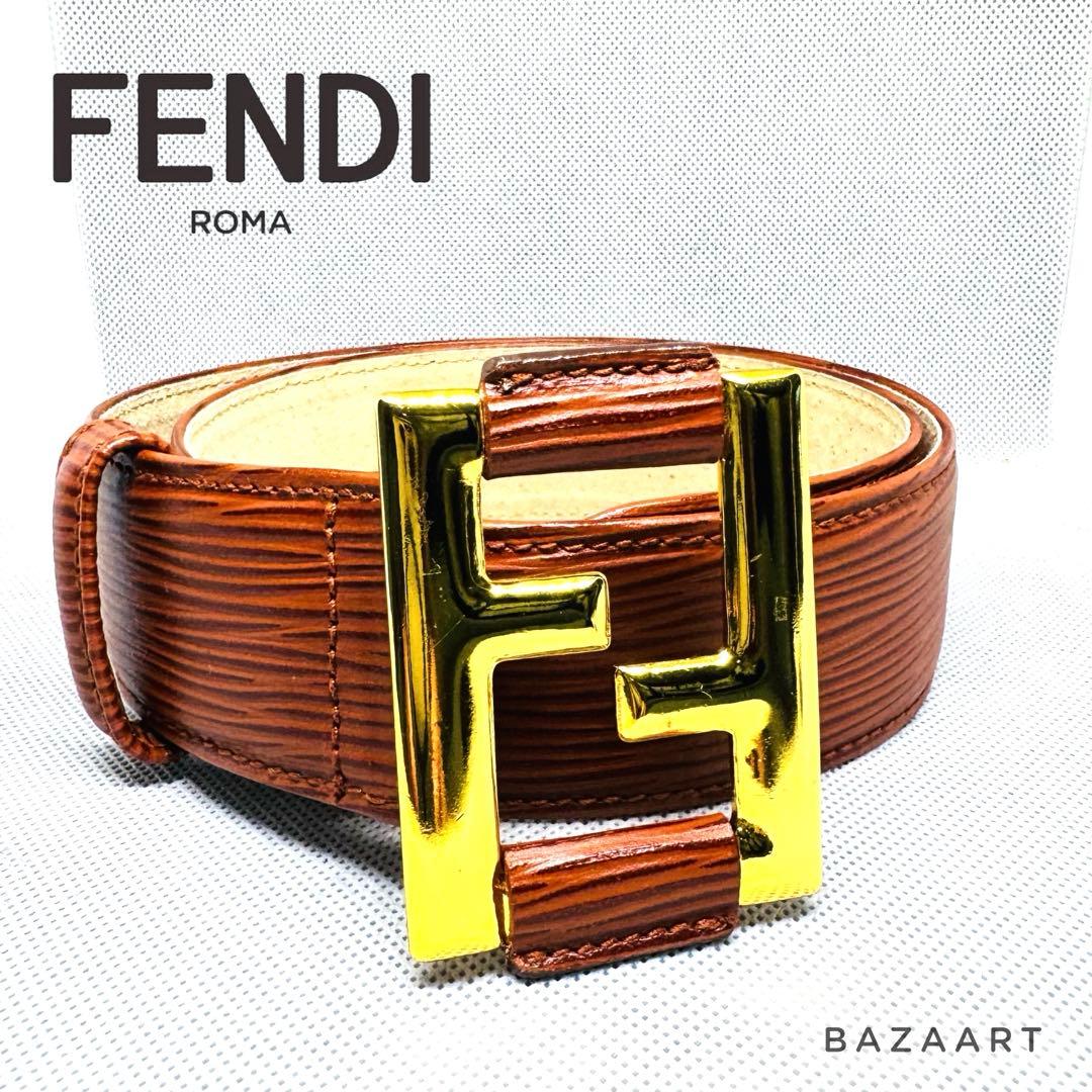 FENDI フェンディ ブラウン レザーベルト ゴールドバックル FFロゴ
