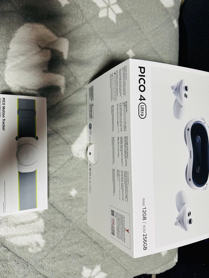 PICO 4 ultra256GB + AMVRリンクケーブル 5m