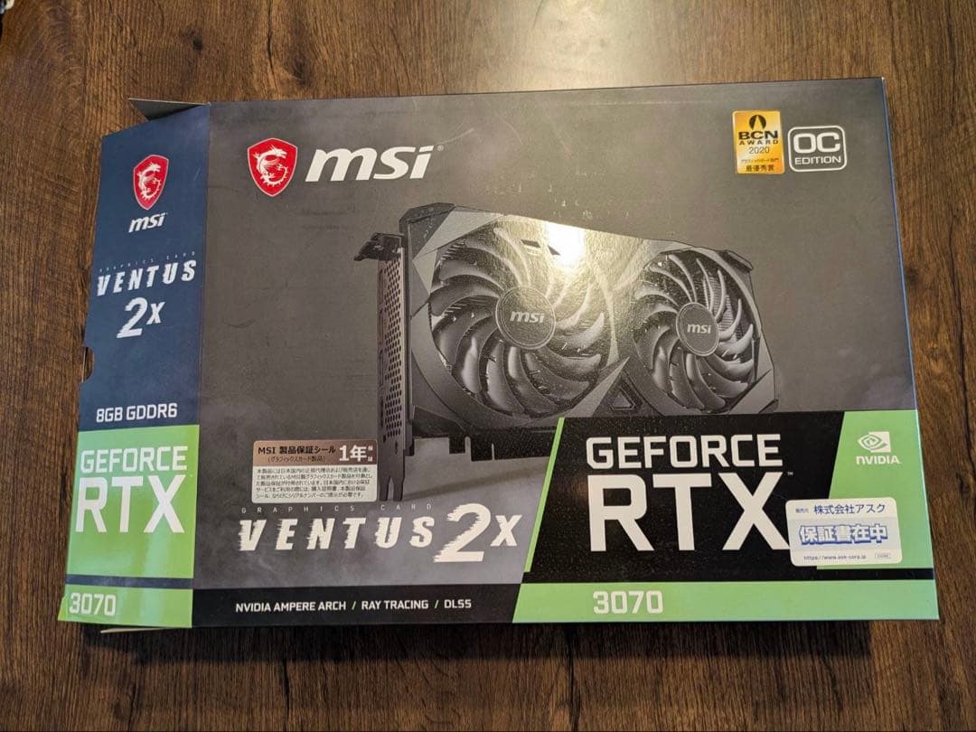 グラフィックボード・グラボ・ビデオカード MSI GeForce RTX 3070 VENTUS 2X
