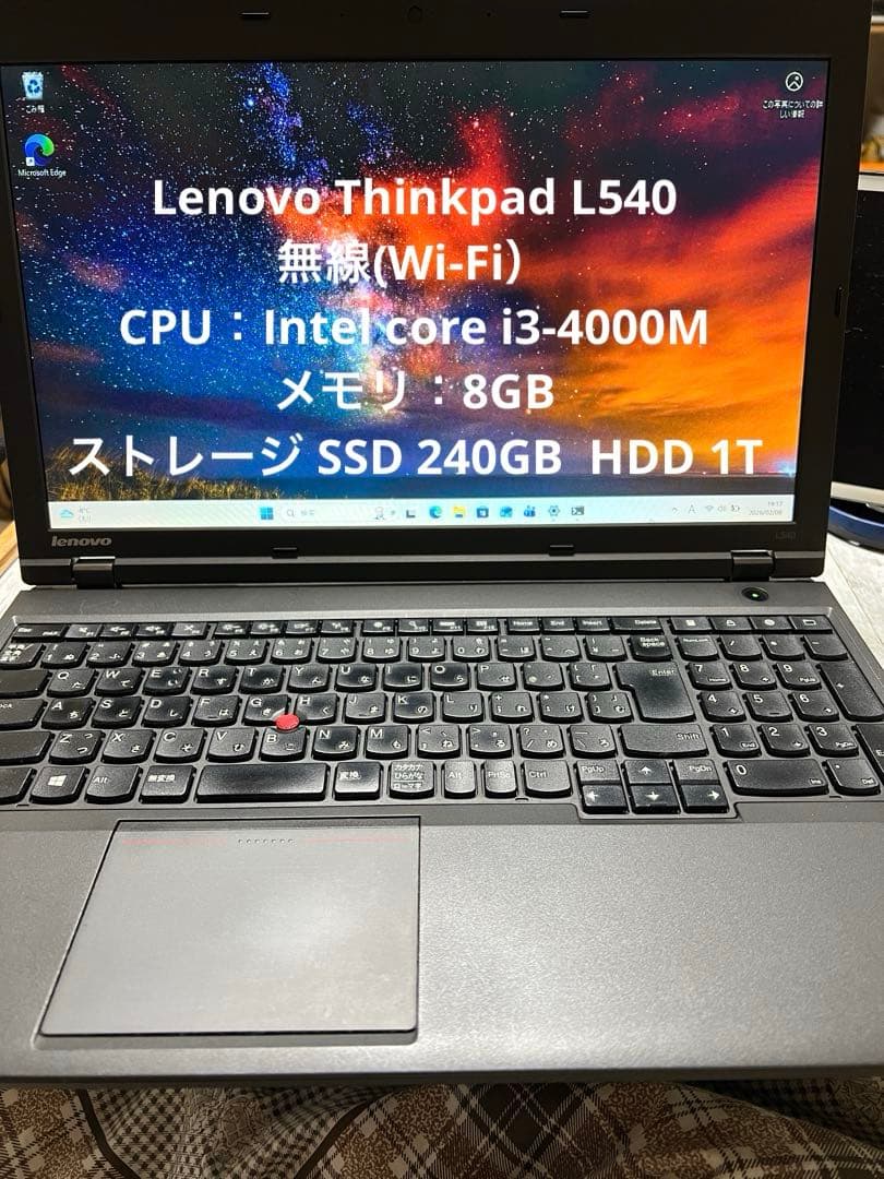 Windowsノート本体 ThinkPad L540 i3-4000M 8GB SSD240GB