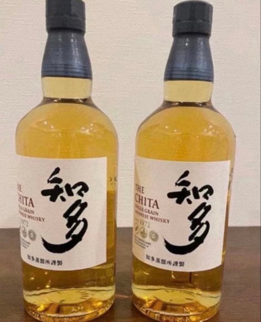 知多 THE CHITA グレーンウイスキー 700ml 2本