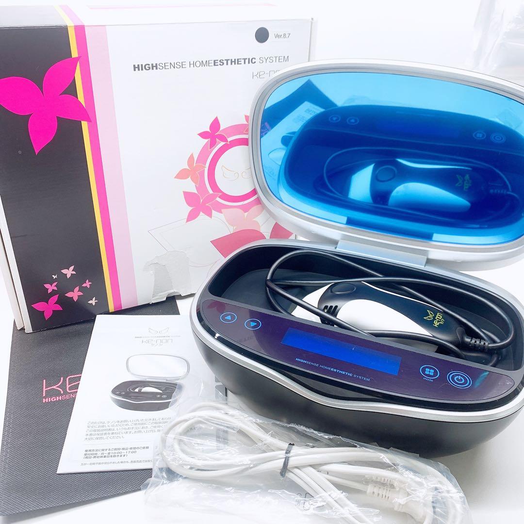 《最新モデル⭐️ほぼ未使用》 ケノン ver 8.7 スーパープレミアム 2