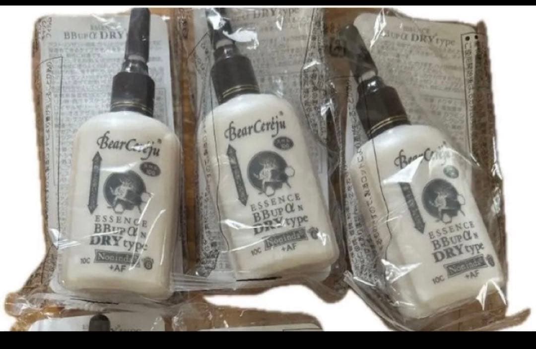 ベルセレージュ　化粧水　エッセンスBBup a DRY