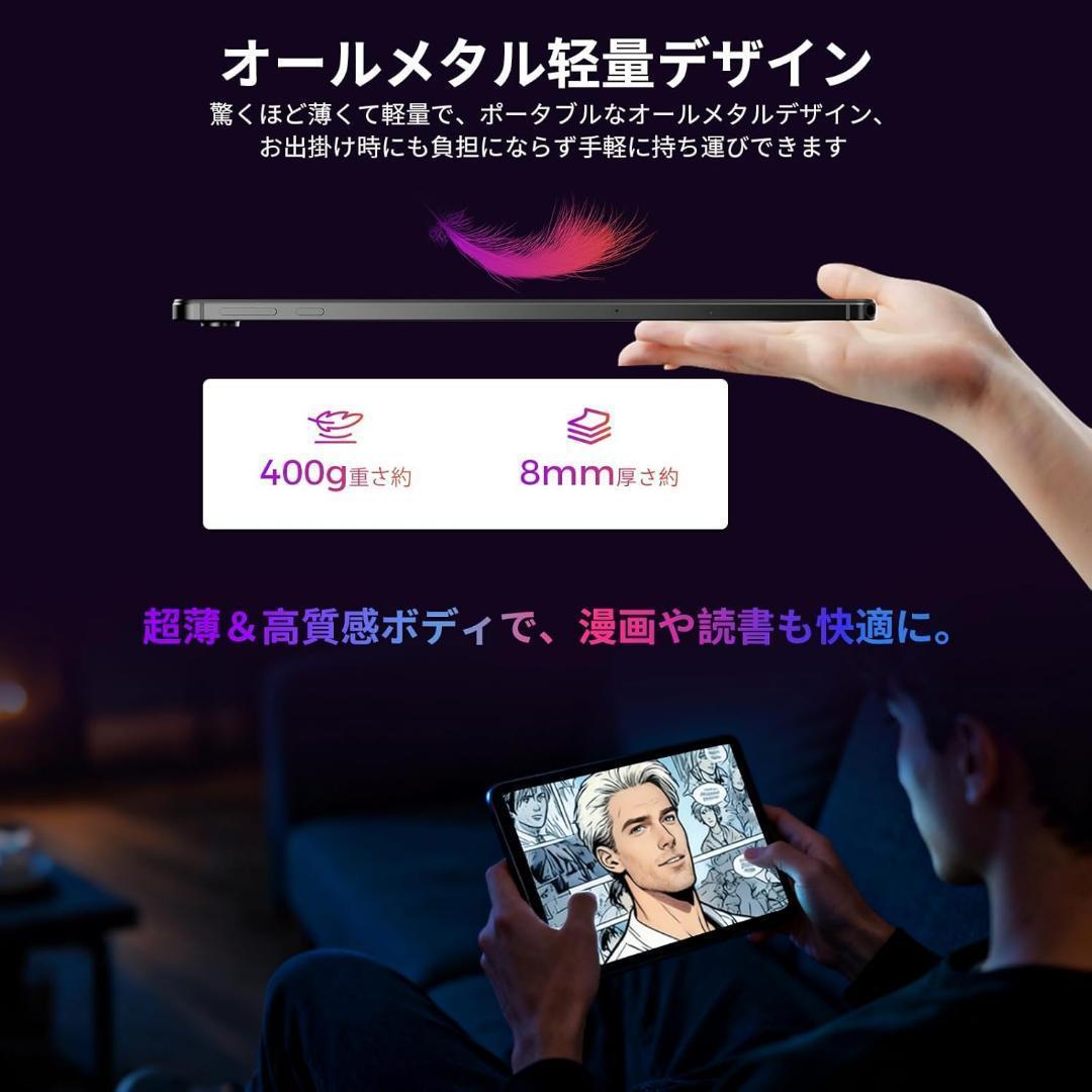 19,999円の品❤️タブレット⭐️Android⭐️16GB+64GB⭐️//