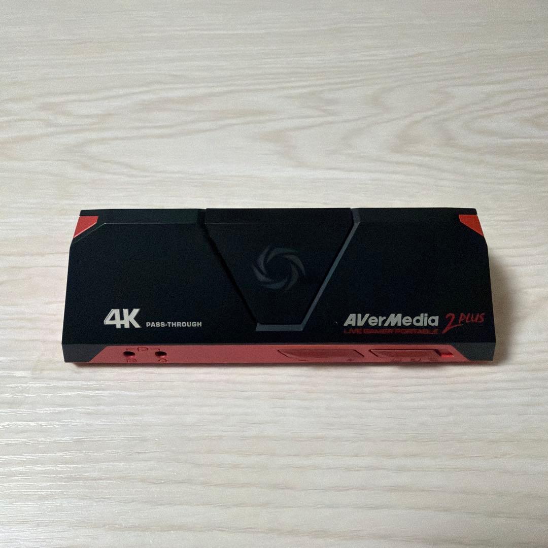 ビデオキャプチャー・キャプチャーボード AVerMedia Live Gamer Portable 2