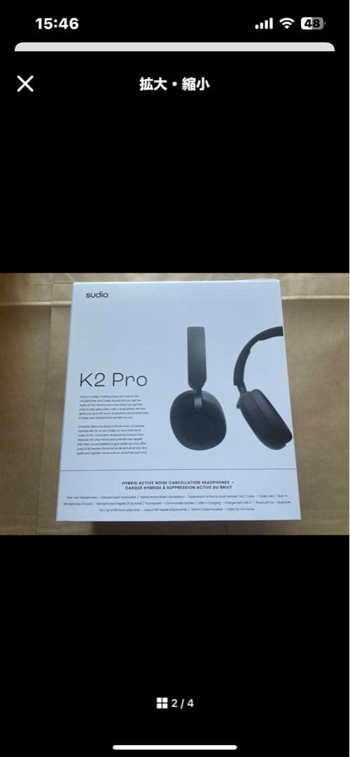 Sudio k2 pro ワイヤレスヘッドホン ブラック