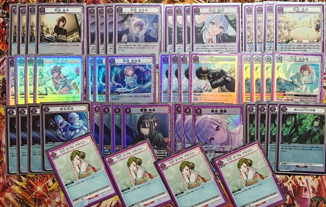 ユニオンアリーナ シャニマス コメティック デッキ 紫 ファイナル入り