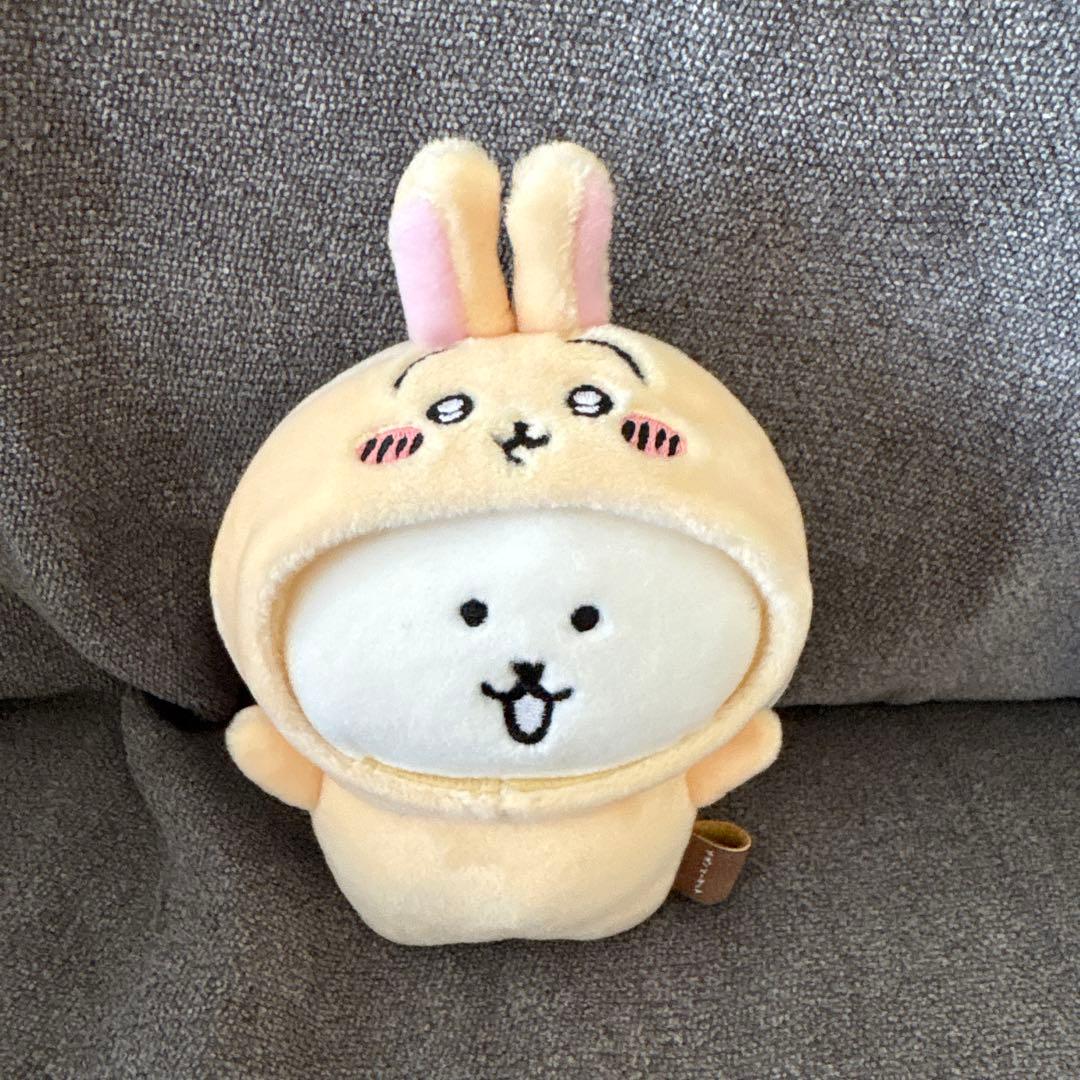 【3点セット未使用】ナガノマーケット変わっちゃお！ぷちミニマスコットキーホルダー