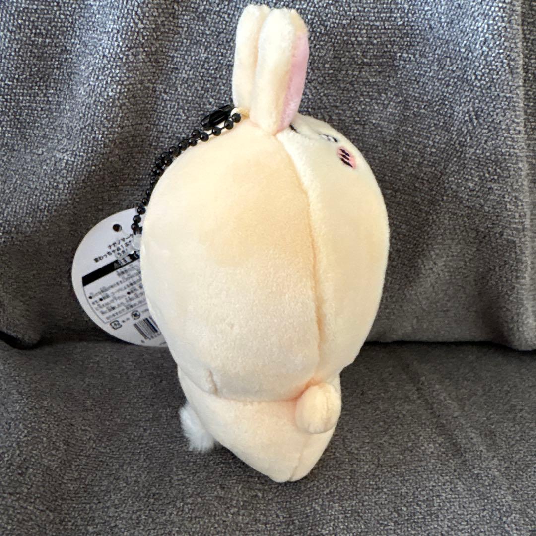 【3点セット未使用】ナガノマーケット変わっちゃお！ぷちミニマスコットキーホルダー