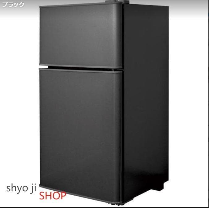 冷蔵庫 一人暮らし冷凍冷蔵庫 家庭用2500 冷凍庫 業務用 60Lブラック