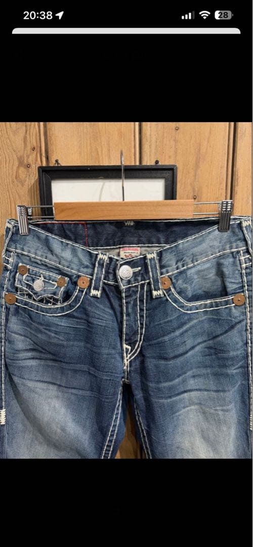 TRUE RELIGION JOEY SUPER T フレア IO 着用デニム