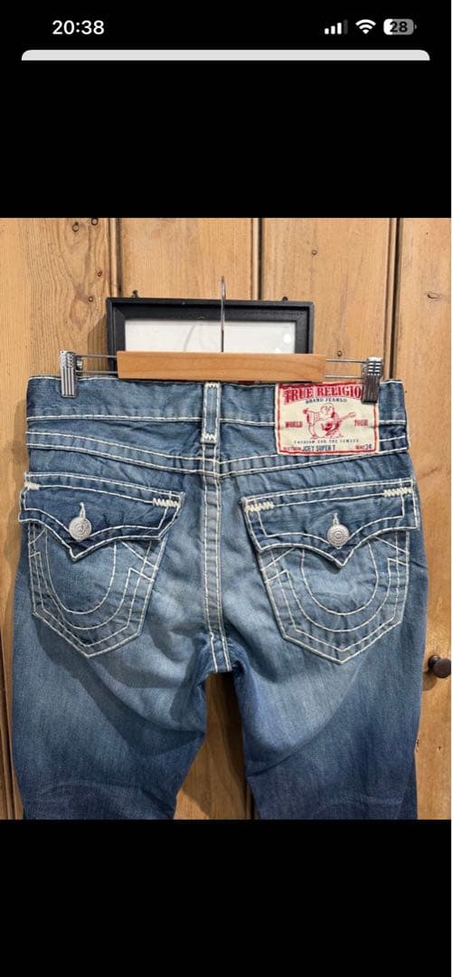 TRUE RELIGION JOEY SUPER T フレア IO 着用デニム