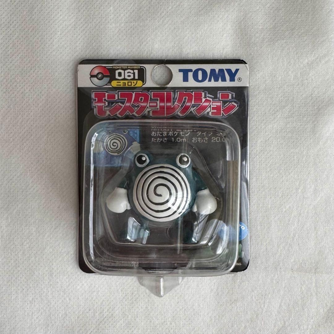 フィギュア モンコレ モンスターコレクション TOMY トミー ポケットモン