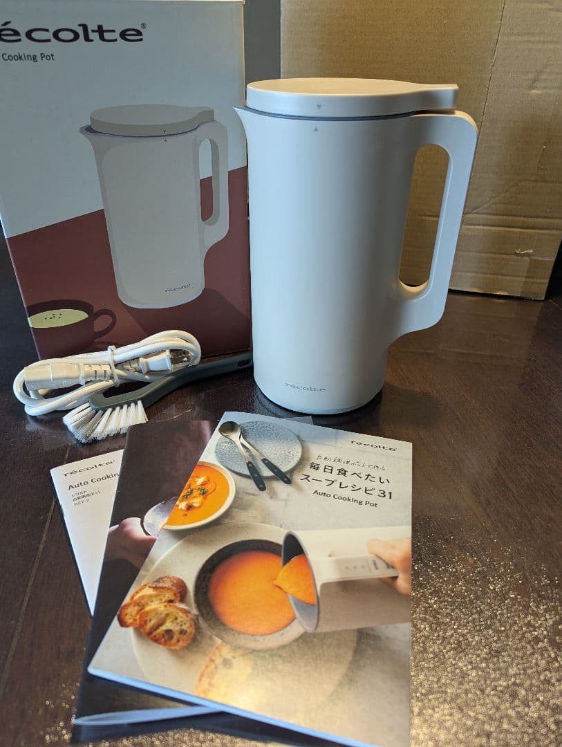 écolte Auto Cooking Pot ホワイト