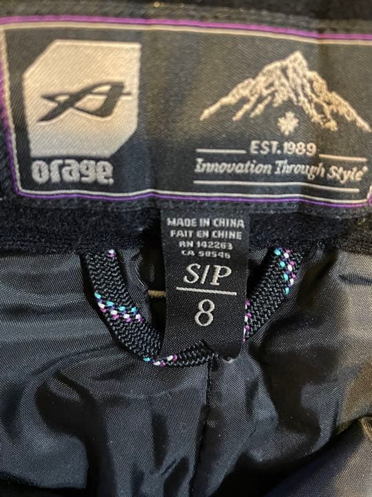 オラージュ　スキーウェア上下セット、キッズ150