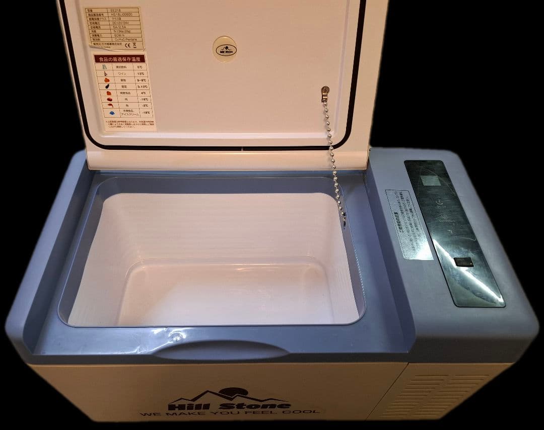 エ*レ様 18L 車載用 冷蔵・冷凍庫★Hill Stone★動作確認済み US