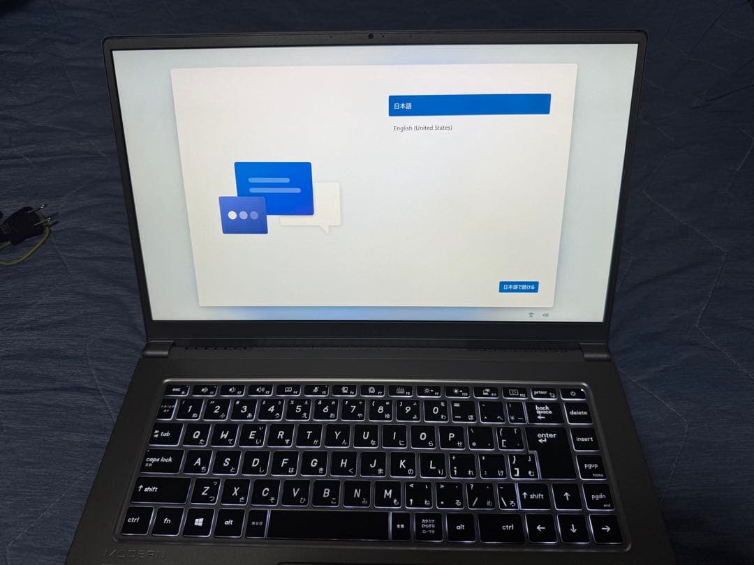 ノートパソコンMSI MS-1551 office付属