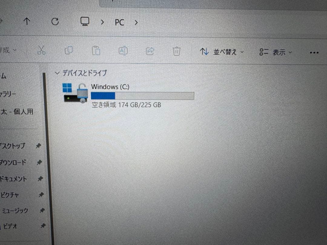 ノートパソコンMSI MS-1551 office付属