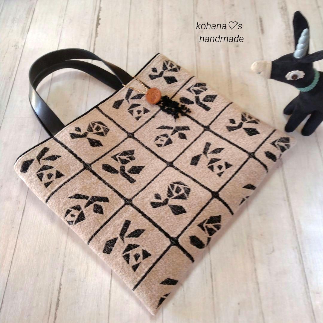 ハンドメイド ஐ..シンプルぺたんこトートバッグ ∂б ミナペルホネン⚮̈