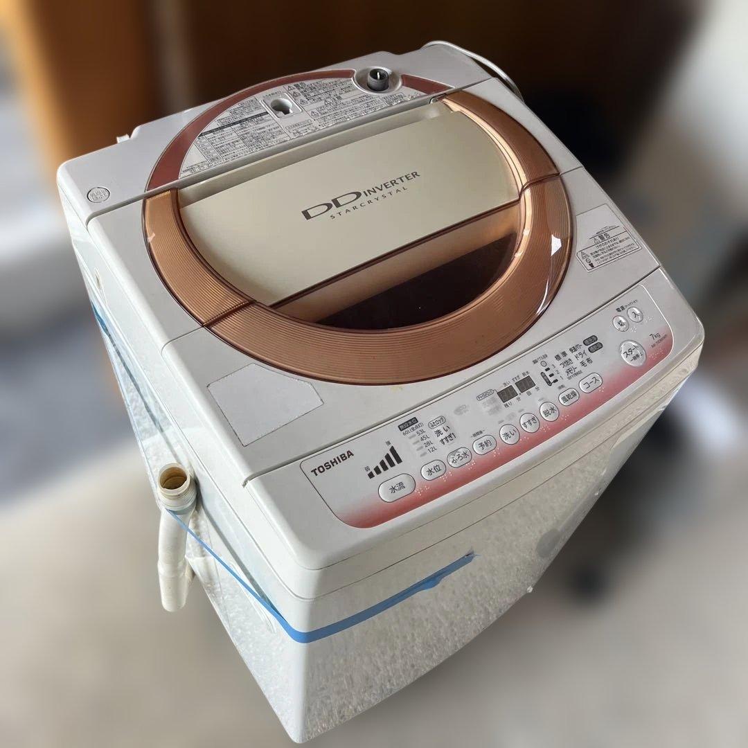 TOSHIBA DDインバーター スタークリスタル 本体　7キロ