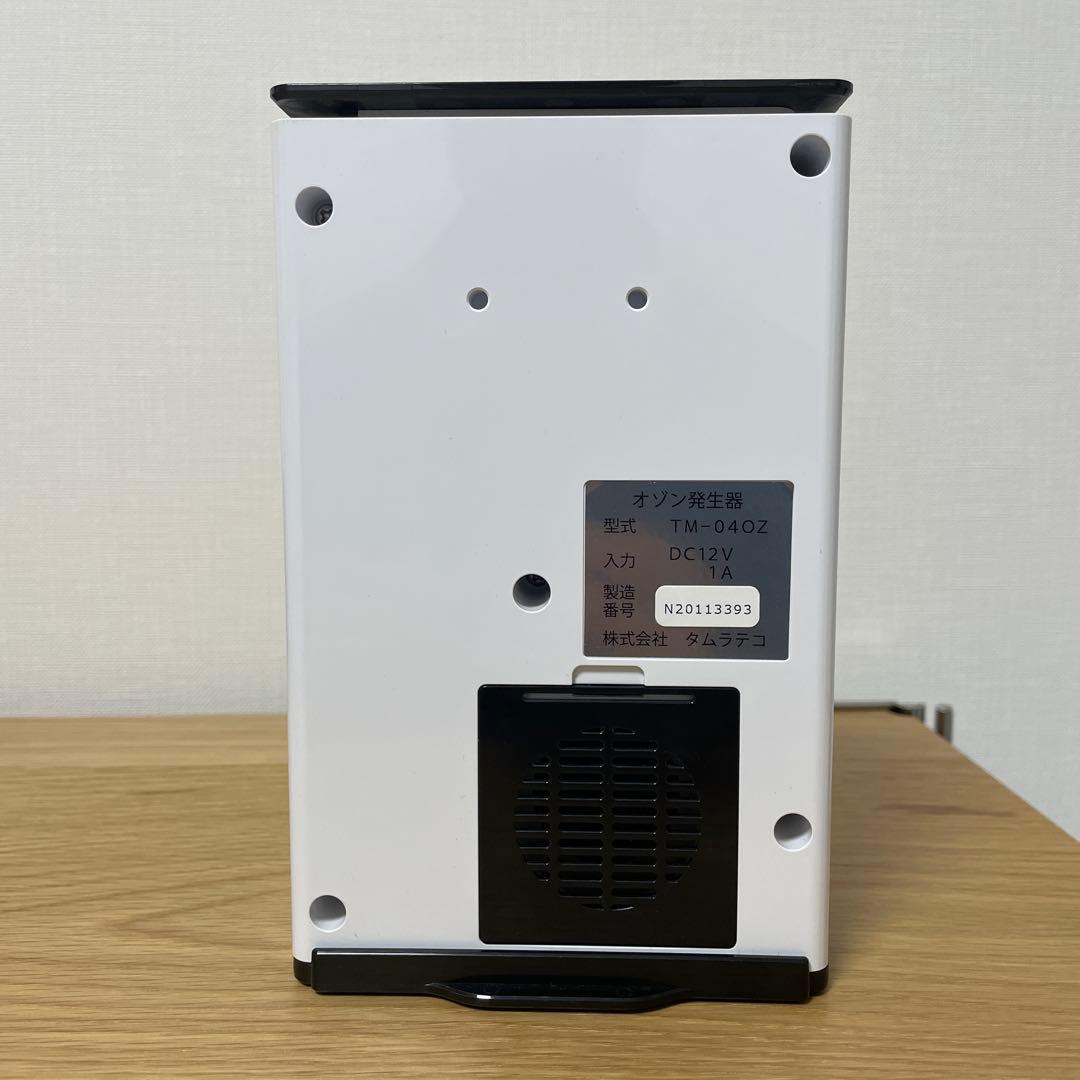 タムラテコ 除菌消臭空気清浄機能小型オゾン発生器Lyon3.0 TM-040Z
