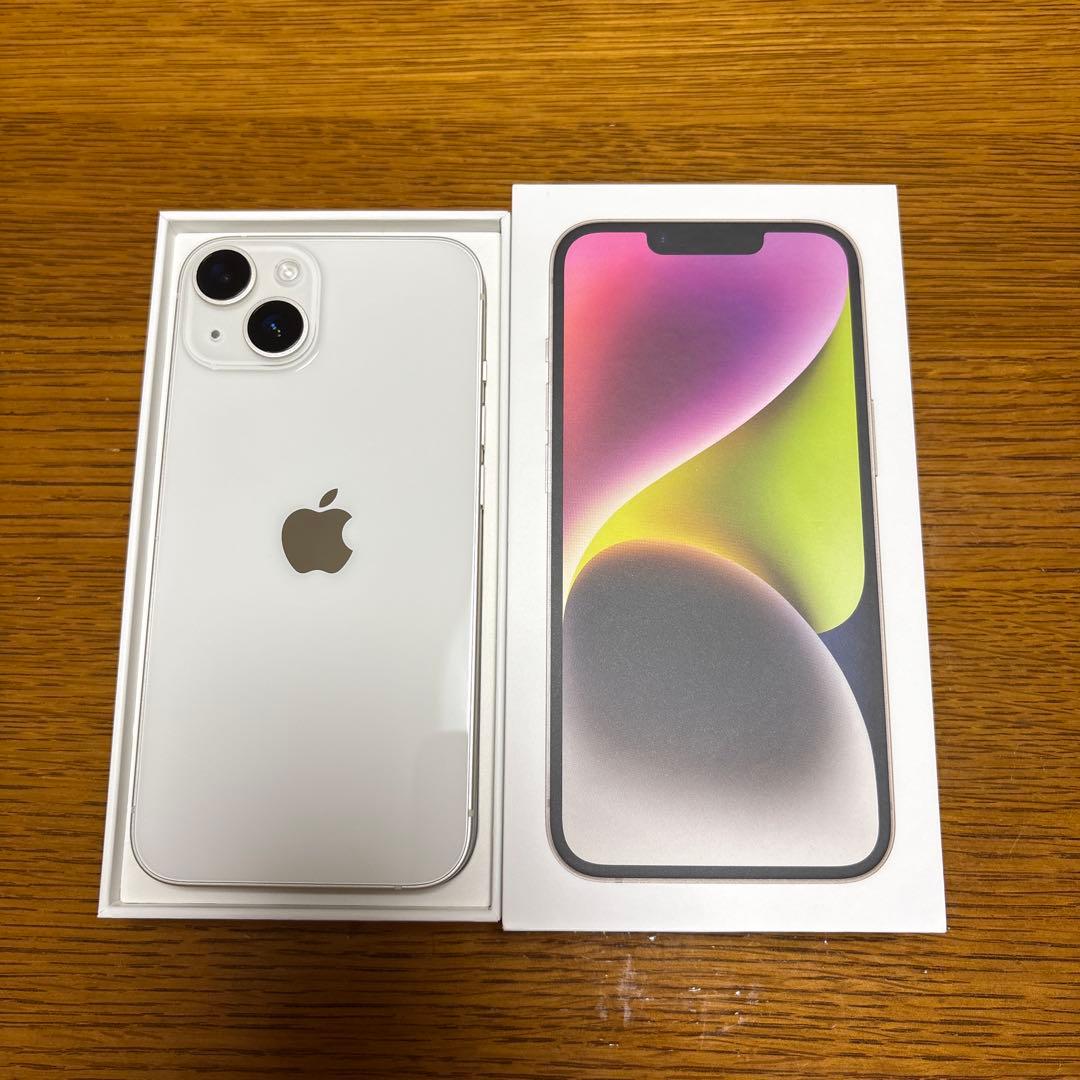 スマートフォン本体 Apple iPhone 14