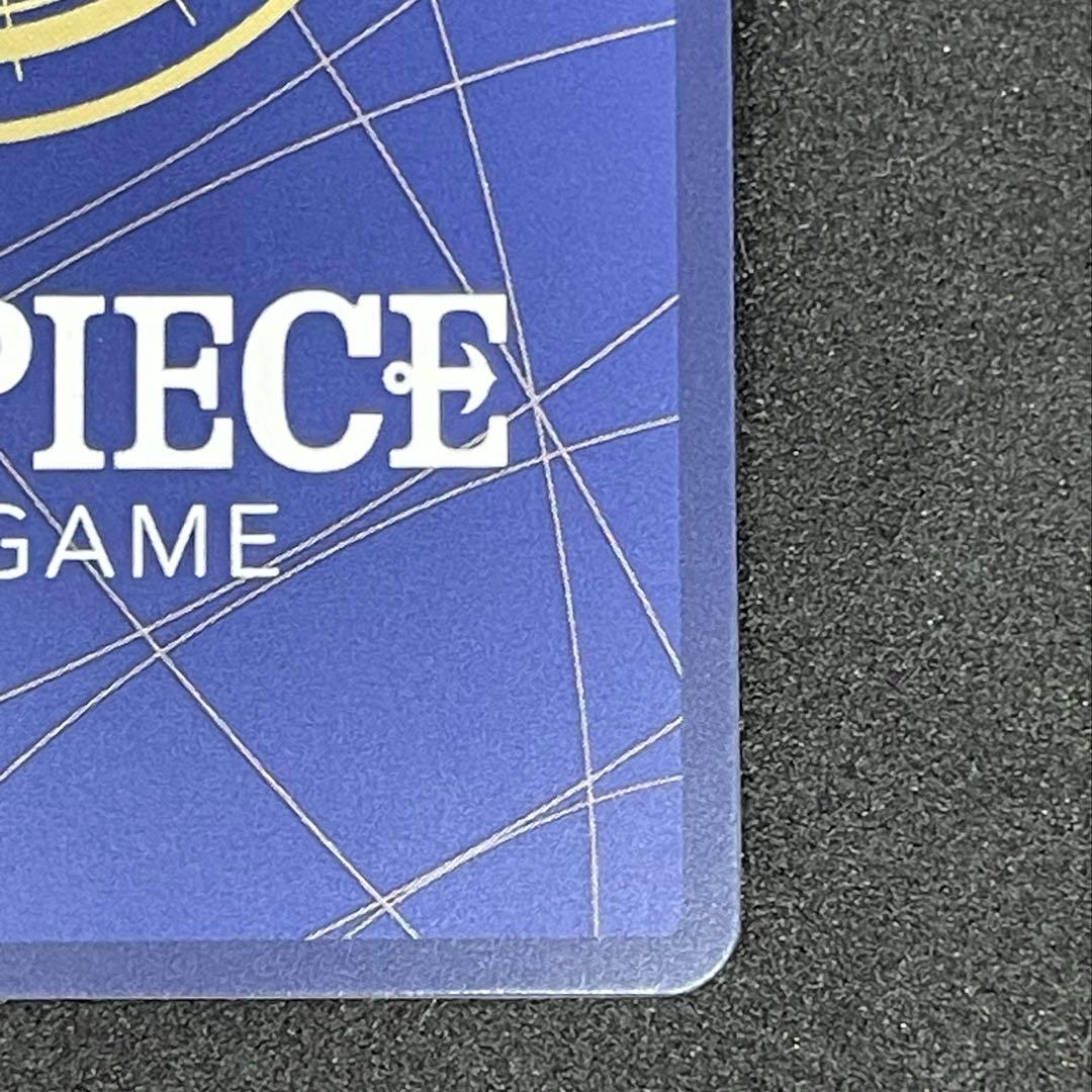 ワンピースカード　OP09-119 SP SEC モンキー・D・ルフィ②