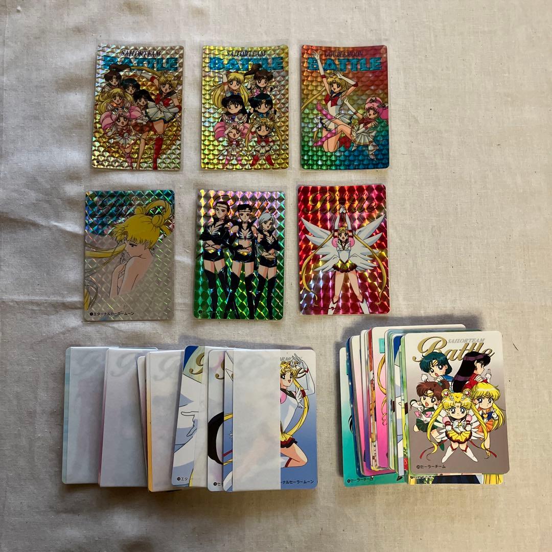 セーラームーン カードダス BATTLE PRIVATE