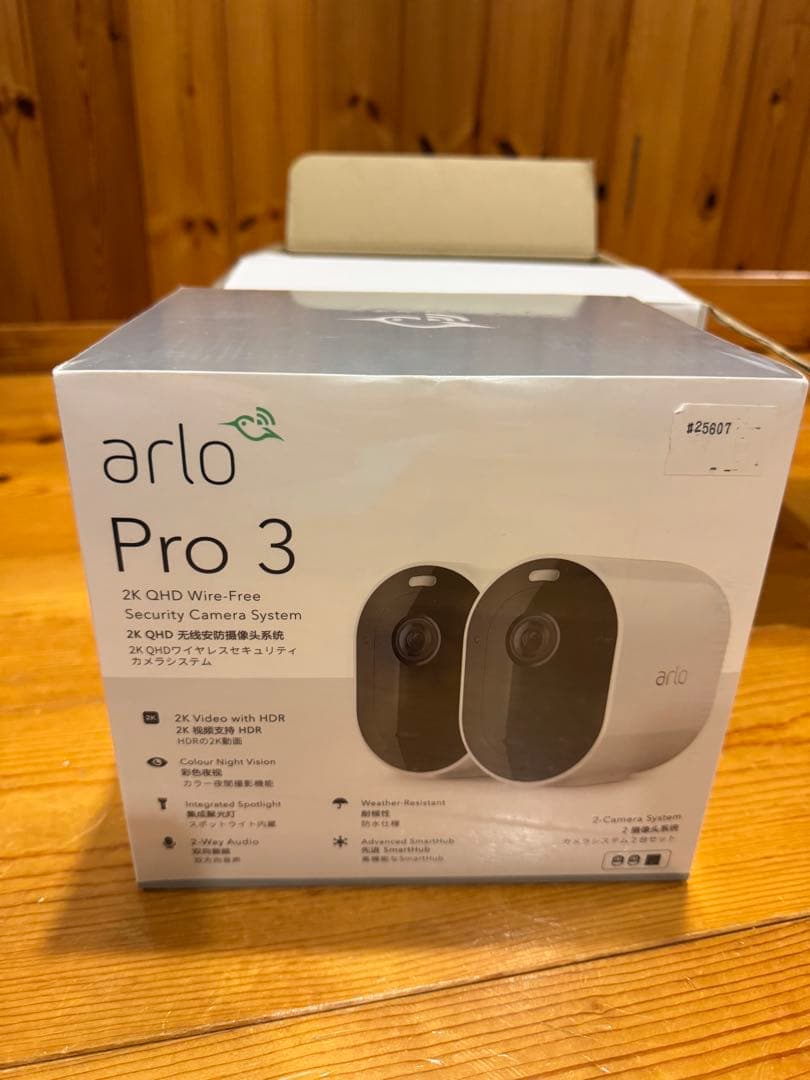 【新品未使用】arlo pro3 2K HDセキュリティカメラ