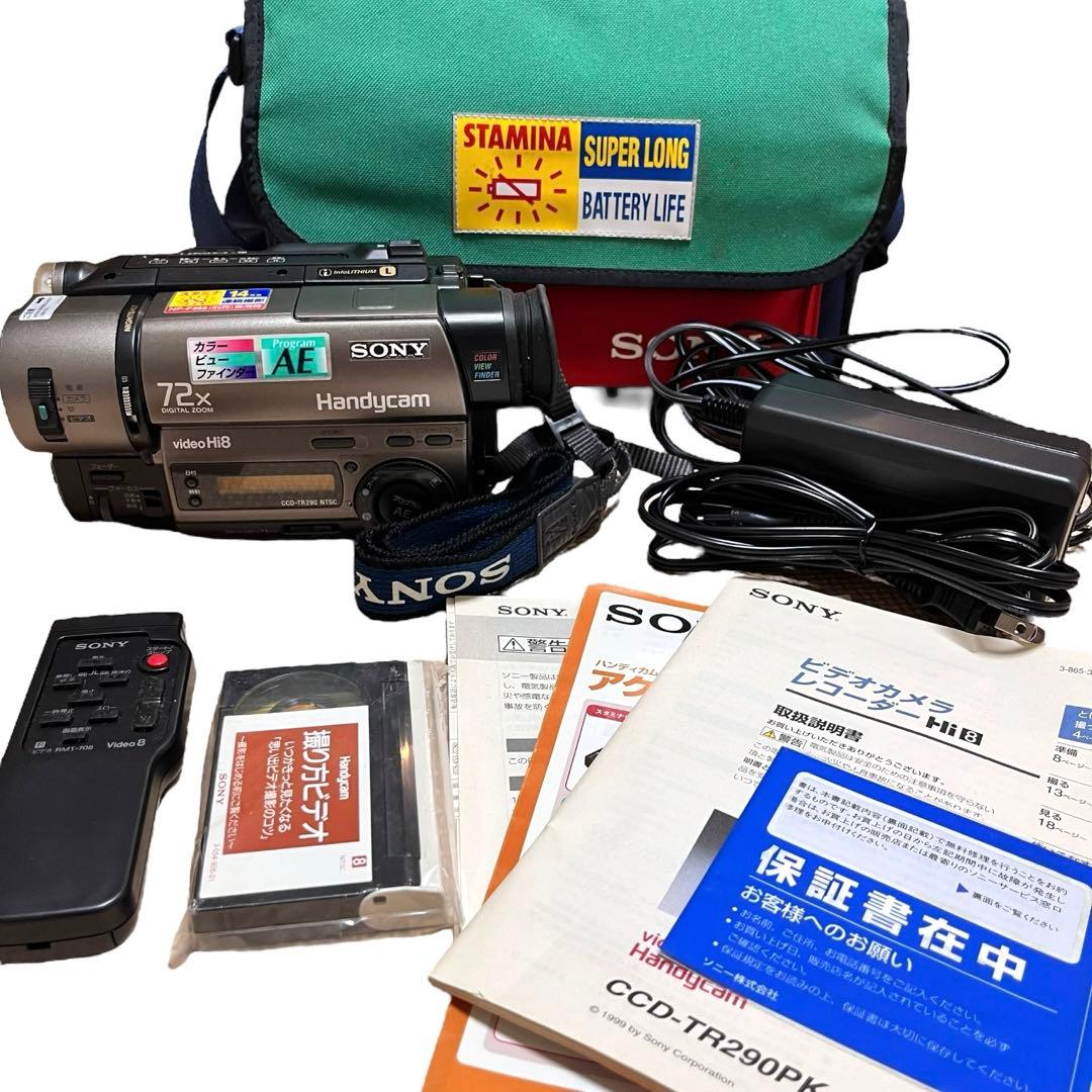 SONY Handycam CCD-TR290PK video8セット 不動品