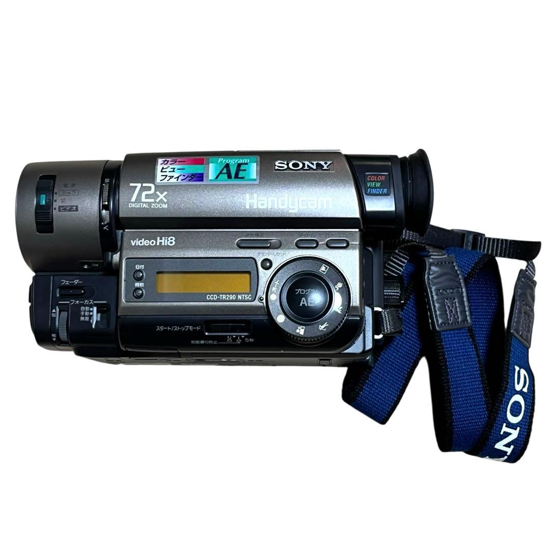 SONY Handycam CCD-TR290PK video8セット 不動品