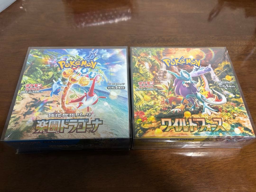 ワイルドフォース　楽園ドラゴーナ　ボックス　セット