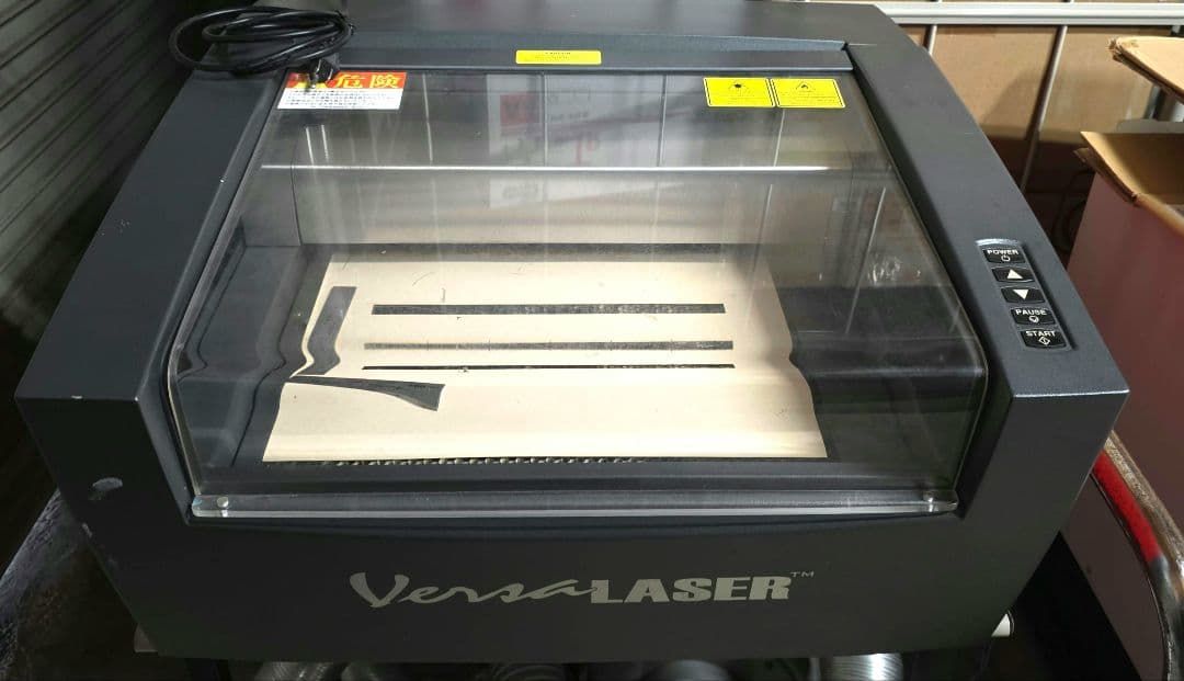 VersaLASER レーザープリンター 本体