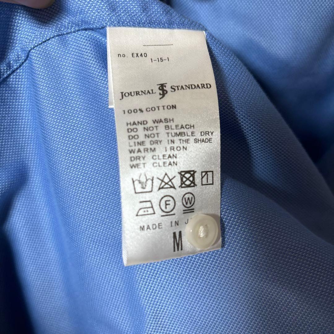 トップス STANDARDJOURNAL by NISHINO Cotton Shirts