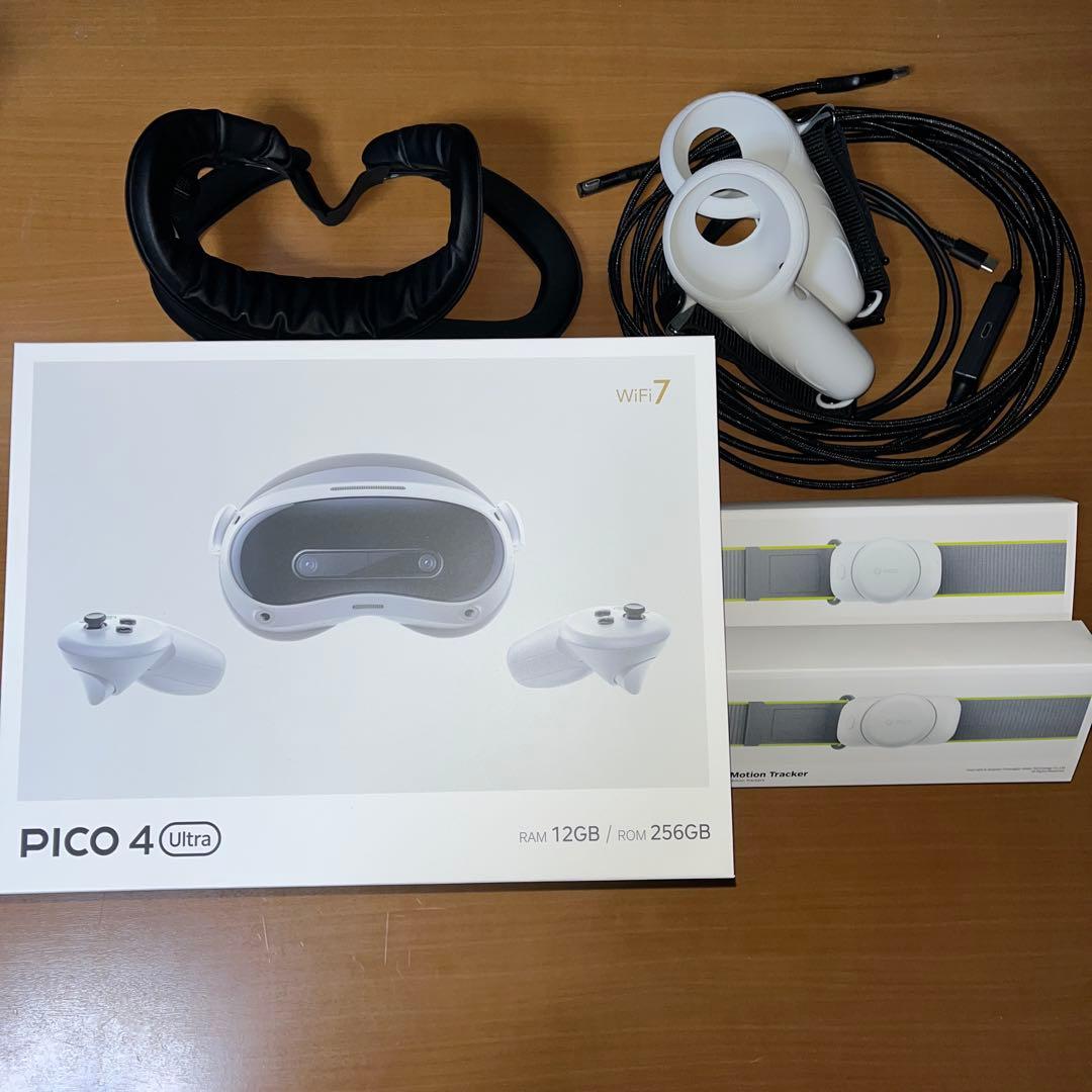 PICO 4 Ultra モーショントラッカー、アクセサリーセット