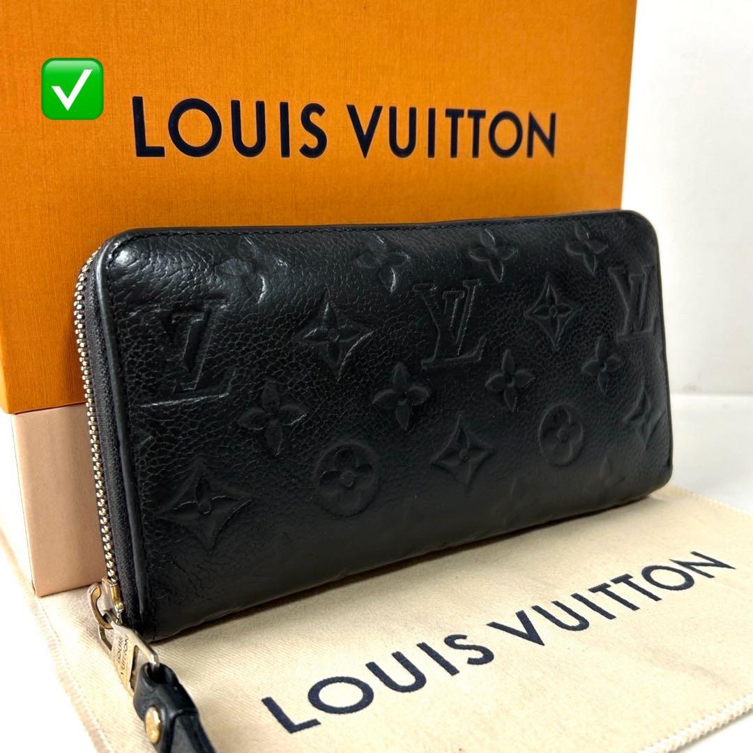 ✅【美品】 メンテ済み ルイヴィトン アンプラント　ジッピーウォレット 長財布