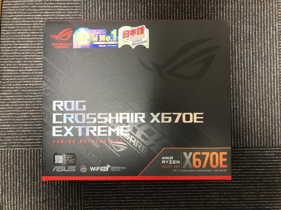 マザーボード ROG CROSSHAIR X670E EXTREME