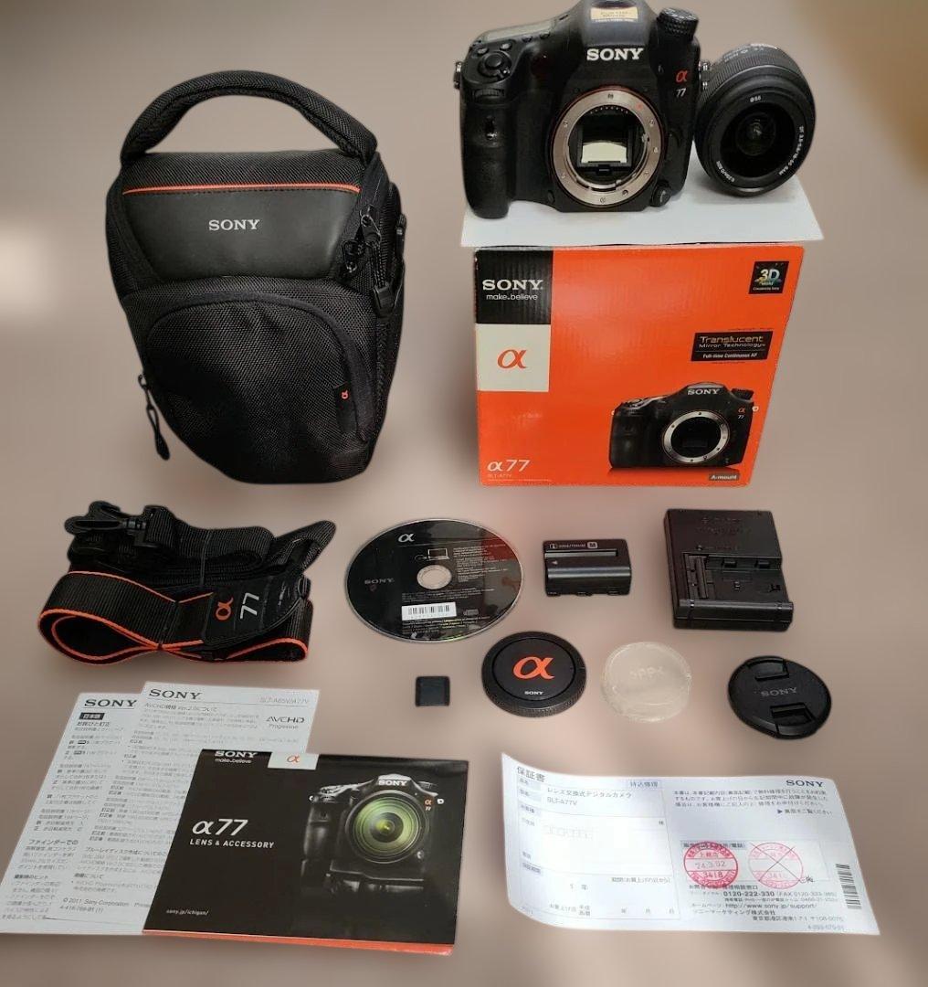 【美品】SONY α77 SLT-A77V レンズ・カメラバッグ付