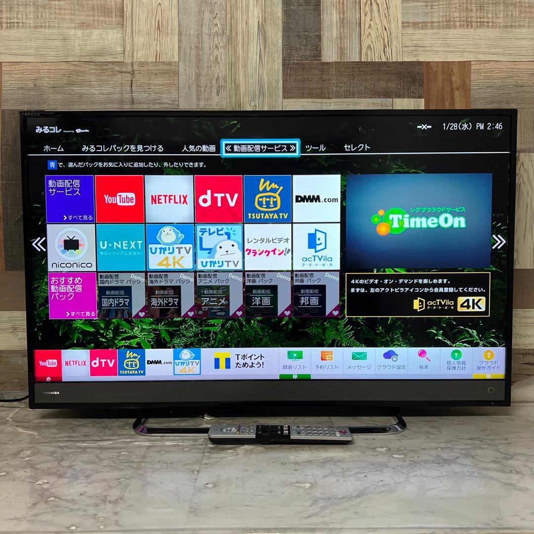 全国送料込❣️東芝REGZA40型4kネット地デジ3チューナー内蔵動画アプリ