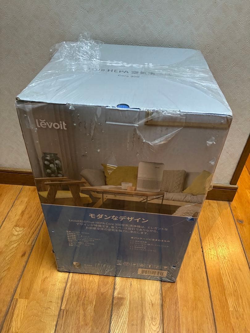 花粉時期到来【新品未開封品 】　levoit core300 空気清浄機