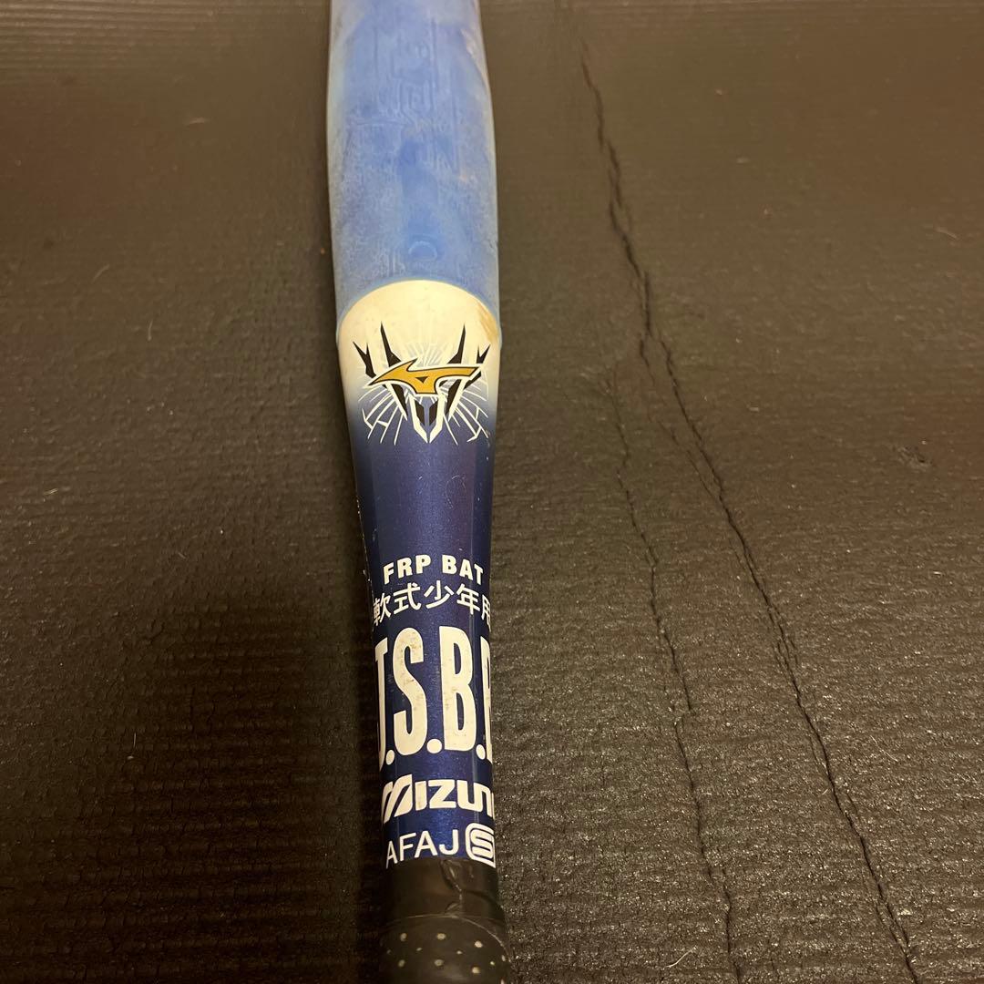 ミズノ 軟式バット 青ビヨンドマックス