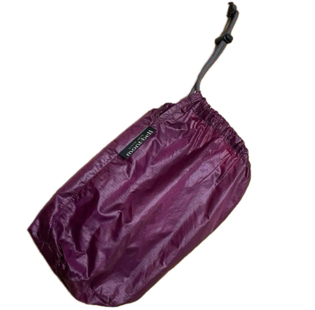 mont-bell EXライトダウンジャケット　パッキャブル　ウォッシャブル