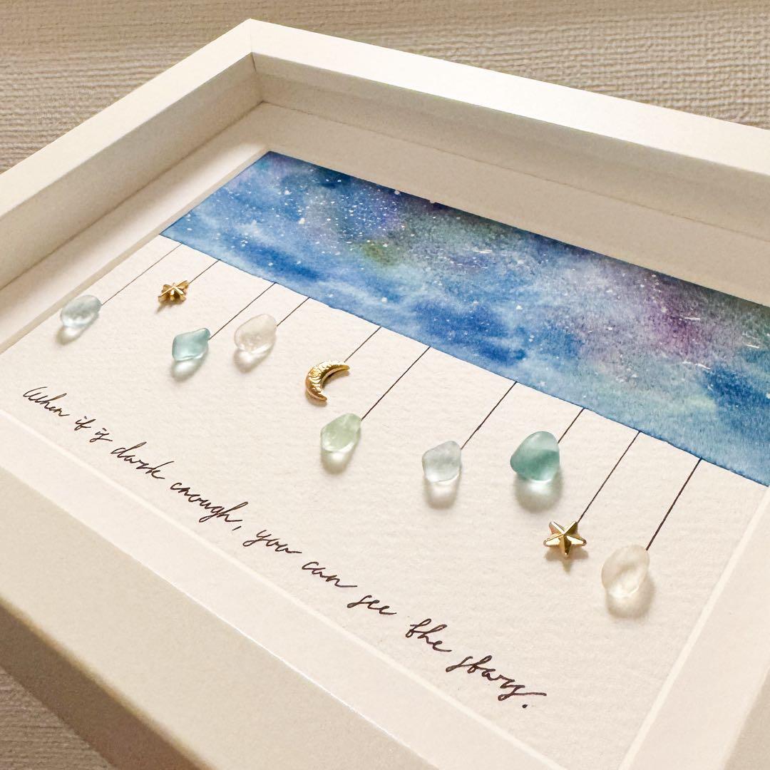 メルカリページ