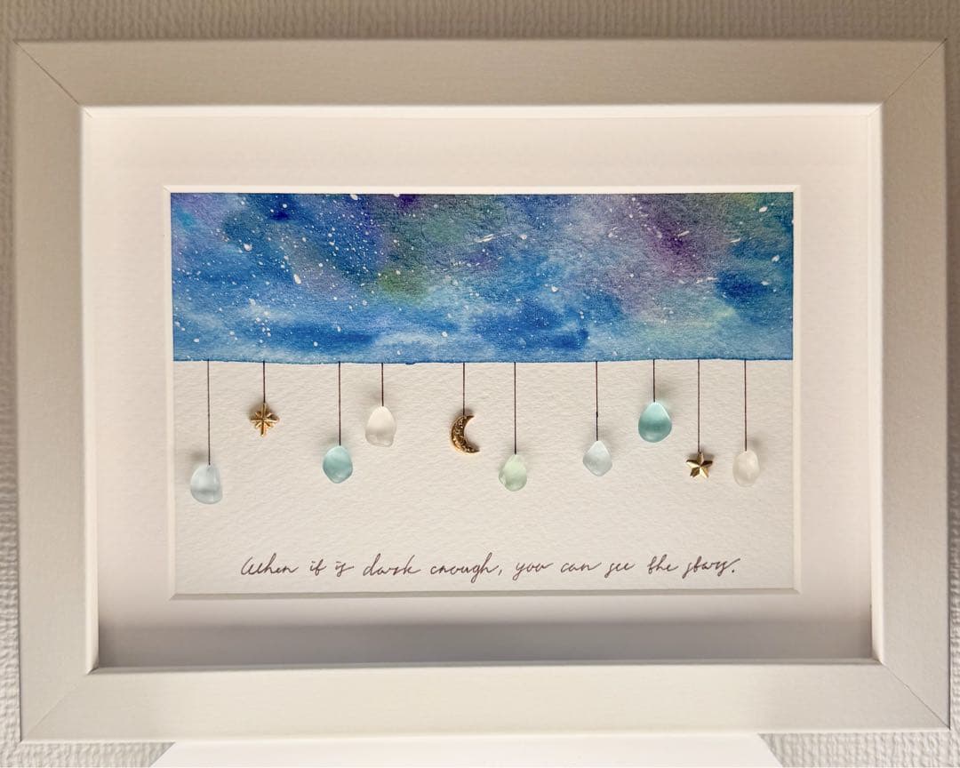 メルカリページ