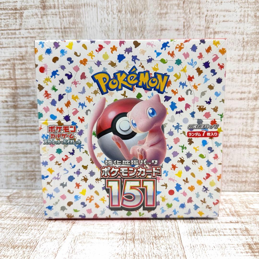 未開封シュリンク付き ポケモンカード151 BOX ボックス　保管品