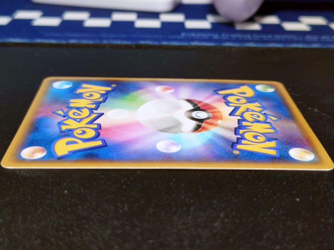 ハ*ん様 アクア団のカイオーガEX RR CP1 マグマ団VSアクア団 ダブルク